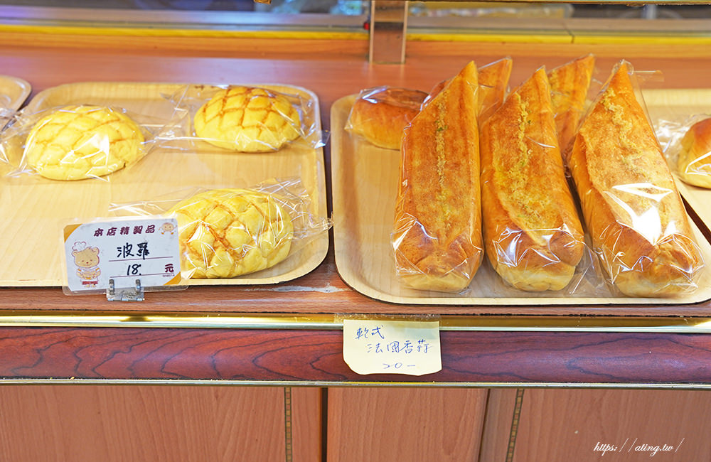 new bakery feng chia night market 06