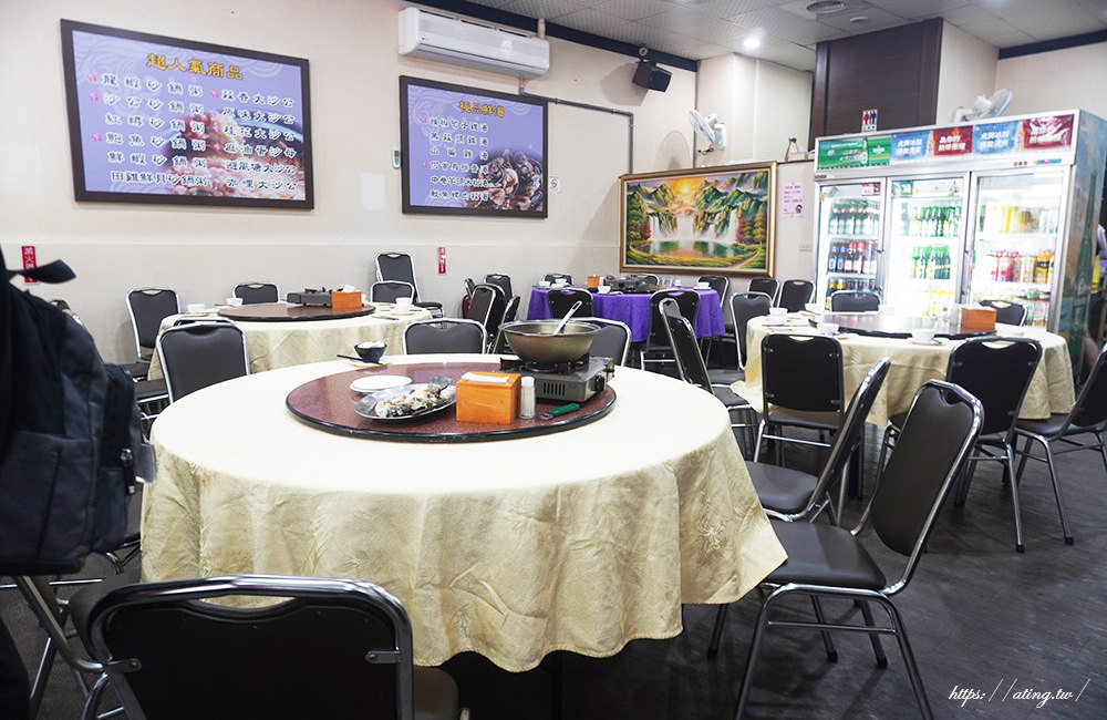 seafood restaurant taichung 9 10 1