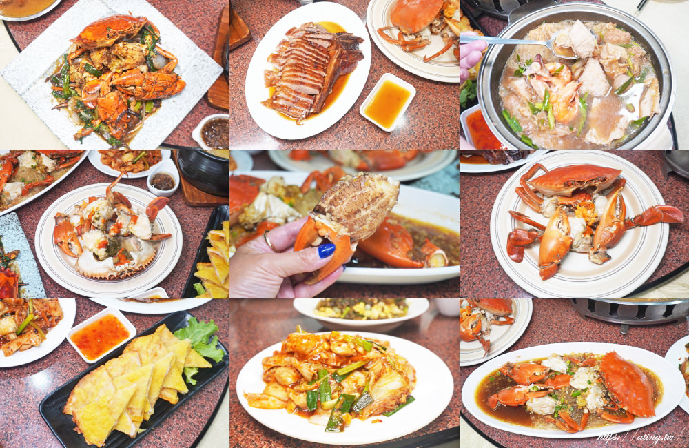 seafood restaurant taichung 9 23
