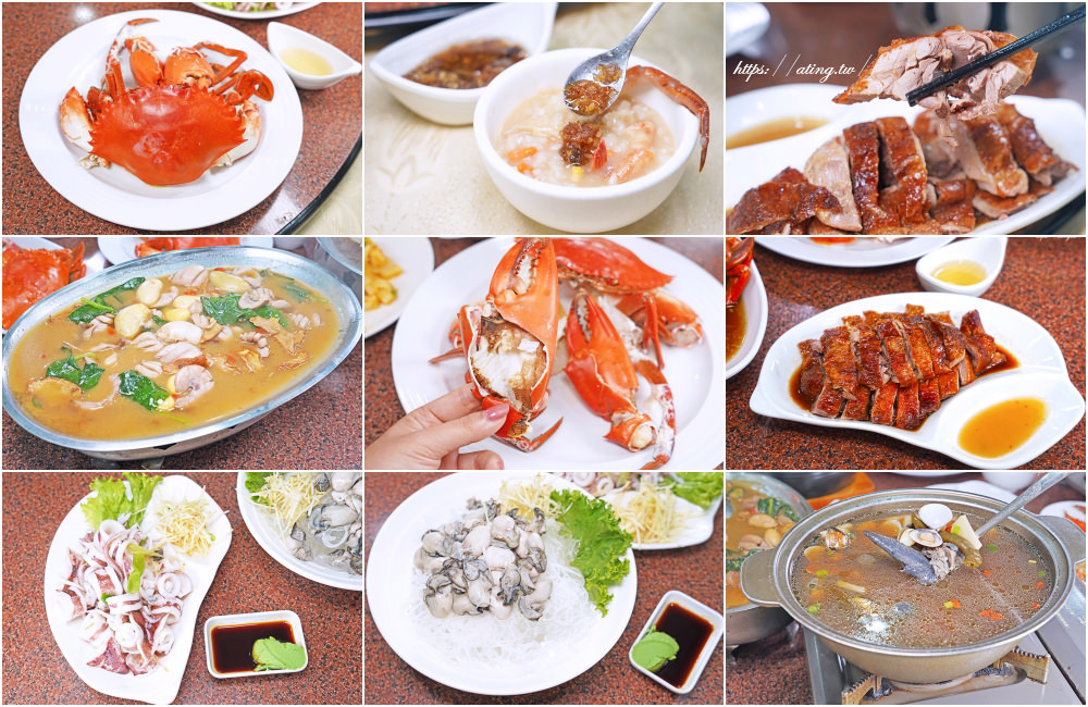 seafood restaurant taichung chinese spring 19