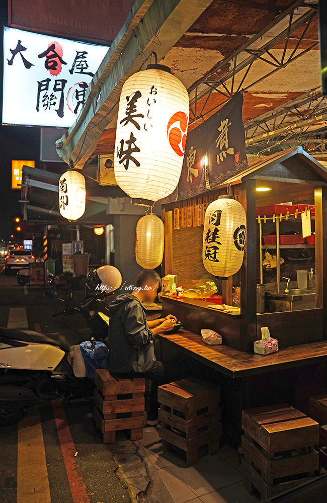 taichung house oden 01