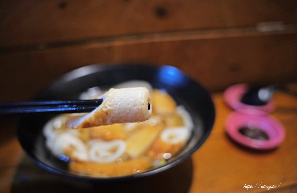taichung house oden 02