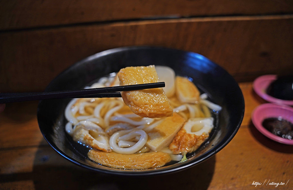 taichung house oden 03