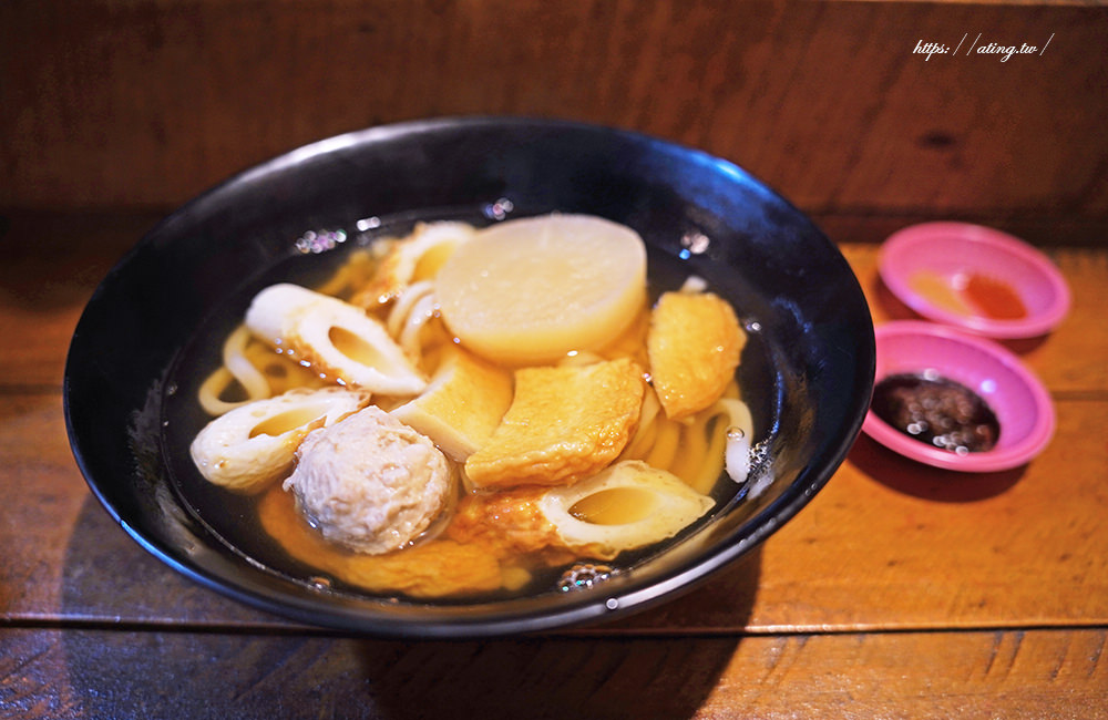 taichung house oden 07