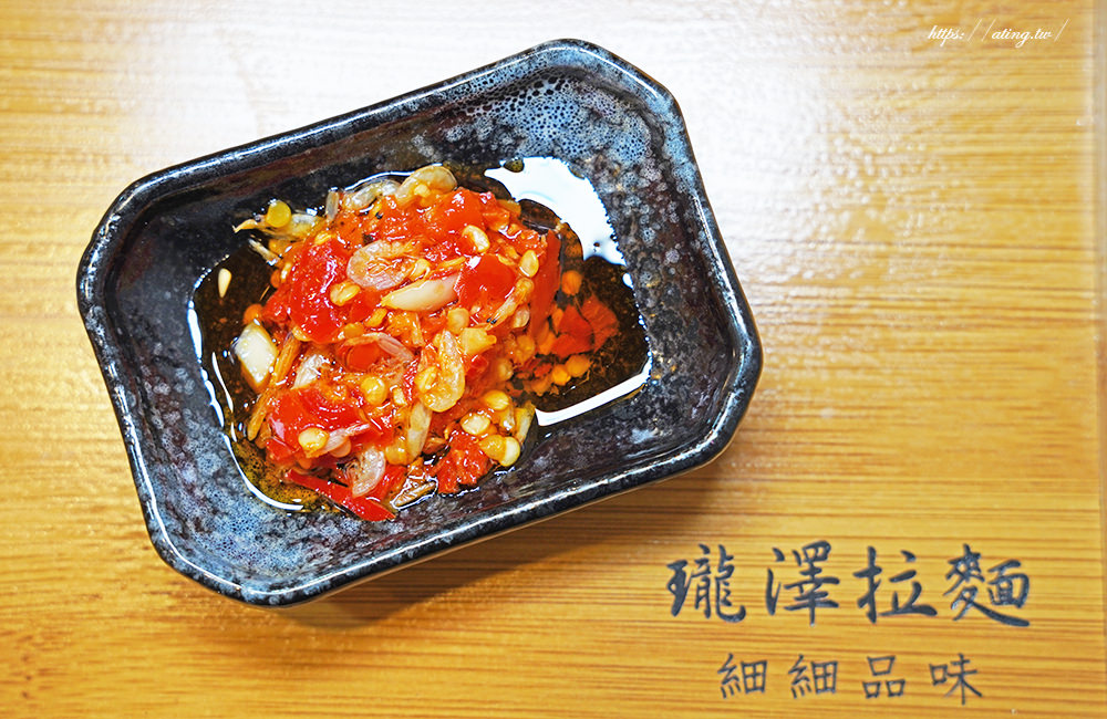 takizawa taichung south noodle 01