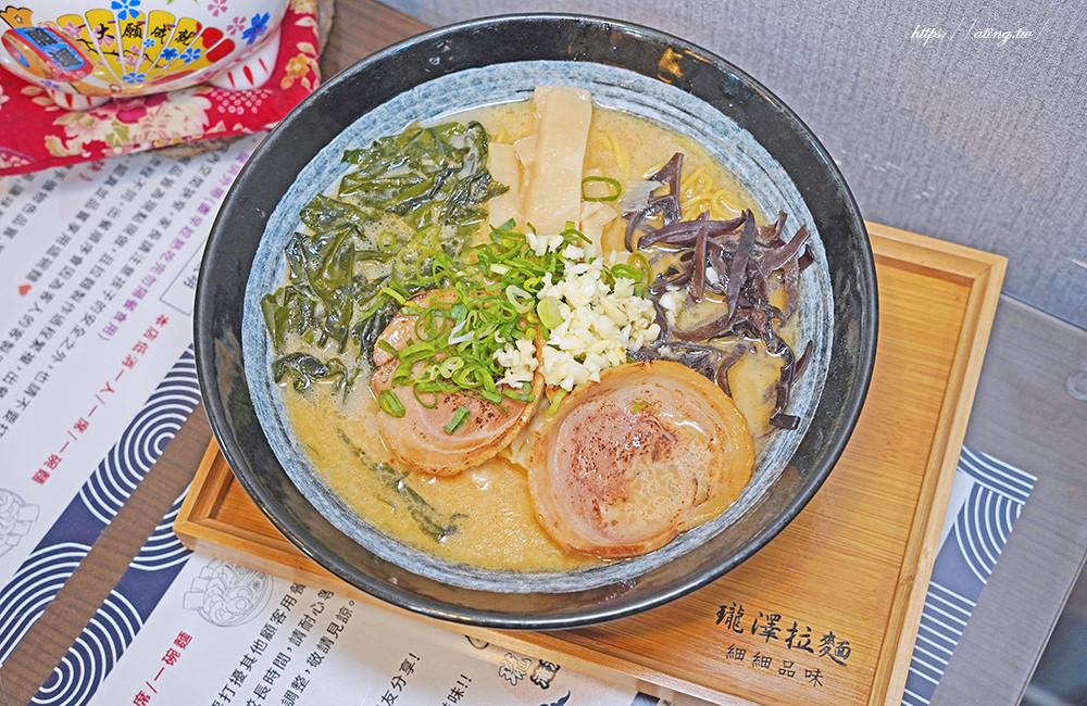 takizawa taichung south noodle 15