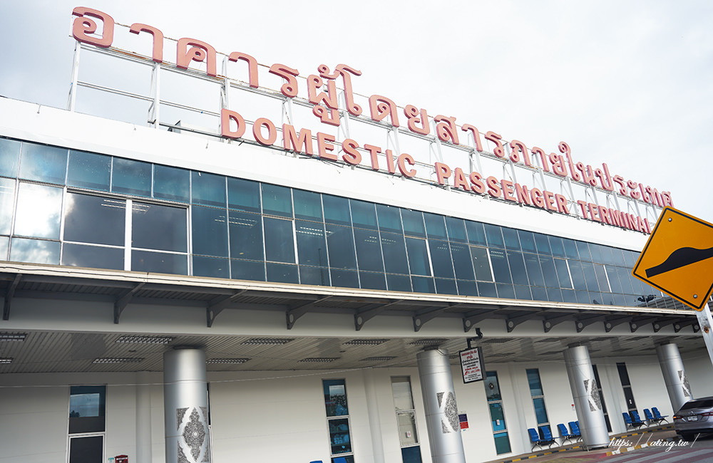 thaiairways chiang mai bkk airport 03