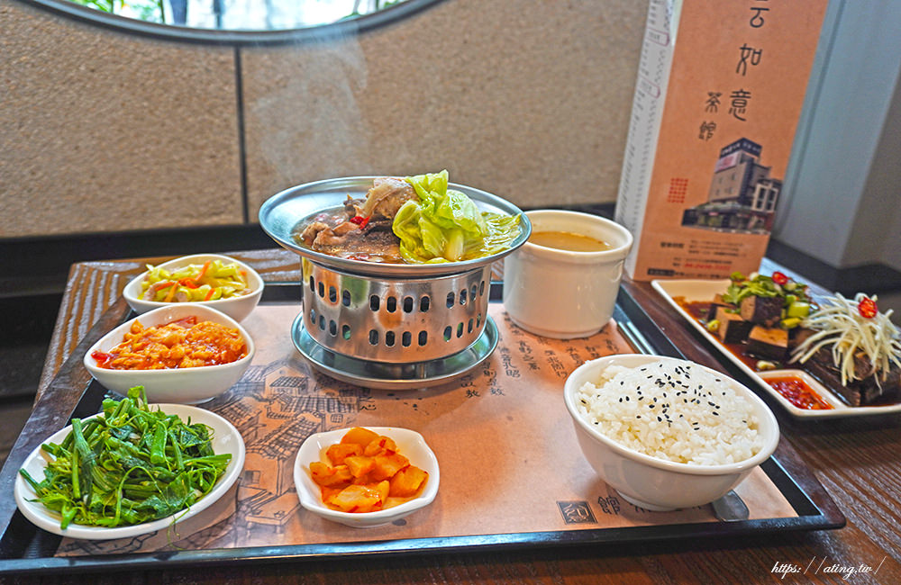 yun ruyi teahouse taichung 20